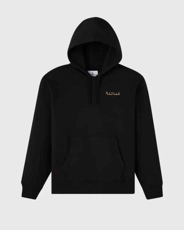 FAMILY CALLIGRAPHY HOODIE