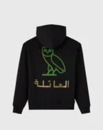 FAMILY CALLIGRAPHY HOODIE