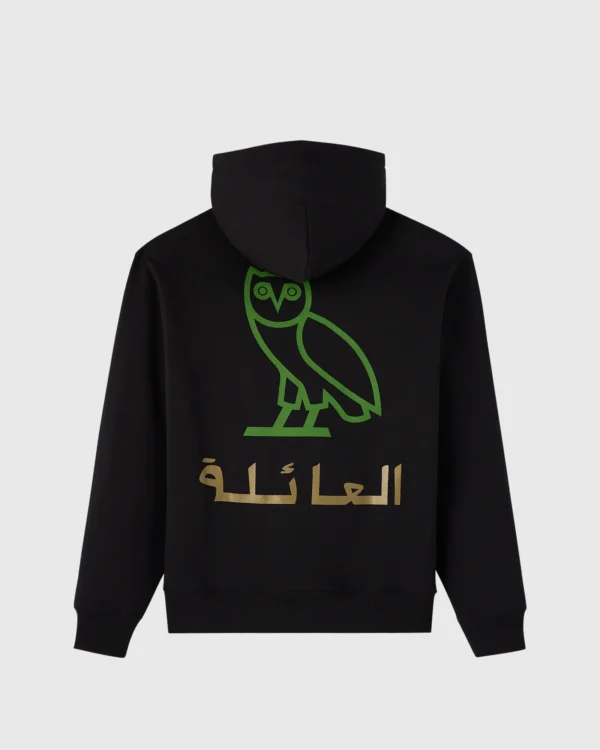 FAMILY CALLIGRAPHY HOODIE