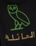 FAMILY CALLIGRAPHY HOODIE
