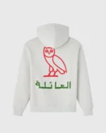 FAMILY CALLIGRAPHY HOODIE